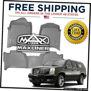 Floor Mat MAXFLOORMAT�t�����g/���A�t���A�}�b�g�O���[2007-2014�L���f���b�N�G�X�J���[�h��n�C�u���b�h MAXFLOORMAT Front/Rear Floor Mat Grey for 2007-2014 Cadillac Escalade Non-Hybrid �y���s�A���i�z