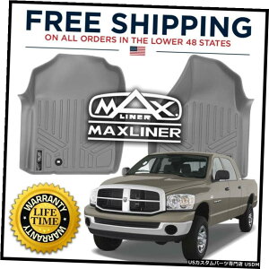Floor Mat MAXFLOORMAT�őO��S�V��^�t���A�}�b�g2002-2008�N�p�O���[�_�b�W����1500 MAXFLOORMAT Front Row All Weather Floor Mats Grey for 2002-2008 Dodge Ram 1500 �y���s�A���i�z