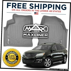 Floor Mat MAXFLOORMAT�t�����g���[�t���A�}�b�g2009-2017�V�F�r�[�g���o�[�X/ GMC�G���N���[�u�p�O���[ MAXFLOORMAT Front Row Floor Mats Grey for 2009-2017 Chevy Traverse/GMC Enclave �y���s�A���i�z