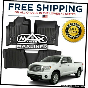 Floor Mat MAXFLOORMAT 1st 2nd Row Floor Liner Mats Black for 2007-2011 Tundra Double Cab MAXFLOORMAT 1st 2nd Row Floor Liner Mats Black for 2007-2011 Tundra Double Cab