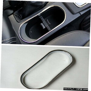 N[bL XotHX^[p̐VABSN[gCeAEH[^[JbvJo[2013-20162017 New ABS Chrome Trim Interior Water Cup Cover For Subaru Forester 2013-2016 2017