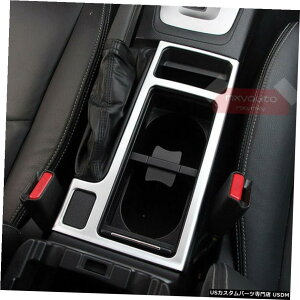 N[bL XoXVNXgbNpN[gZ^[[{bNXt[20132014 2015 2016 Chrome Trim Center Storage Box Frame For Subaru XV Crosstrek 2013 2014 2015 2016