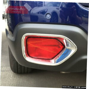 N[bL XoAEgobN2015p̐VABSN[gAtHOCgx[t[ New ABS Chrome Trim Rear Fog Light Bezel Frame For Subaru Outback 2015