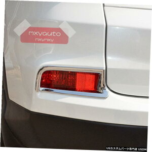 N[bL z_CR-VCRV 2015 2016p2AtHOCgvJo[N[[fBO 2pcs Rear Fog Light Lamp Cover Chrome Molding For Honda CR-V CRV 2015 2016
