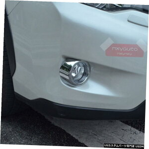 N[bL XoXVNXgbN20132014 2015 ABS Chrome Trim Front Fog Light Cover For Subaru XV Crosstrek 2013 2014 2015