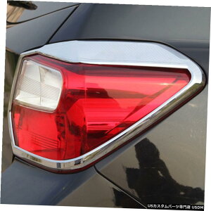 N[bL XoXVNXgbNp̐VABSN[ACgJo[g20132014 2015 2016 New ABS Chrome Rear Light Cover Trim For Subaru XV Crosstrek 2013 2014 2015 2016