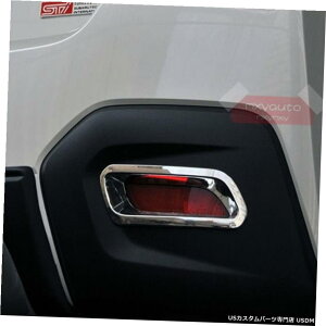 N[bL XoXVNXgbNpABSN[gAtHOCgJo[20132014 2015 2016 ABS Chrome Trim Rear Fog Light Cover For Subaru XV Crosstrek 2013 2014 2015 2016