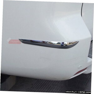 N[bL g^LCvhFJ1502014 15 16 2017 Chrome Rear Bumper Trim Molding Cover For Toyota LC Prado FJ150 2014 15 16 2017