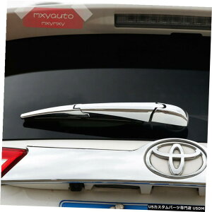 クロームメッキ トヨタRAV4用の新しいリアドアウィンドウワイパークロームトリム20132014 2015 2016 2017 New Rear Door Window Wiper Chrome Trim For Toyota RAV4 2013 2014 2015 2016 2017