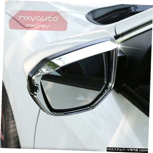 N[bL z_VrbN1020162017pN[hA~[CXm[K[hToCU[ Chrome Door Mirror Rain Snow Guard Sun Visor for Honda Civic 10th Gen 2016 2017