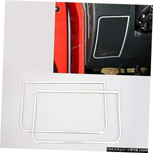 N[bL 2011-17W[vO[JKA~jEp2X_bV{[hI[fBIEhXs[J[Og 2X Dashboard Audio Loud Speaker Ring Trim for 2011-17 Jeep Wrangler JK Aluminum