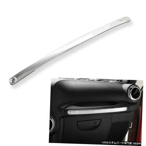 N[bL W[vO[JK2011-18N[ptgRpCbgnhgXgbvJo[ Front Copilot Handle Trim Strip Decor Cover for Jeep Wrangler JK 2011-18 Chrome