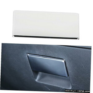 N[bL Dodge Ram 1500 2010-2017 Chromep̕cm[{bNXnhplgJo[ Co-pilot Storage Box Handle Panel Trim Cover for Dodge Ram 1500 2010-2017 Chrome