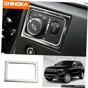 クロームメッキ ジープグランドチェロキー11+クロームアクセサリー用ヘッドライトボタン装飾カバートリム Headlight Button Decor Cover Trim For Jeep Grand Cherokee 11+ Chrome Accessories