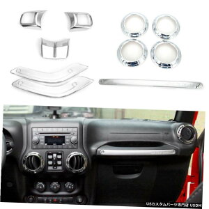 �N���[�����b�L 07-17�W�[�v�����O���[JK2�h�A�N���[���p10X���������J�o�[�g�����L�b�g 10X Interior Decoration Cover Trim Kit For 07-17 Jeep Wrangler JK 2-Door Chrome