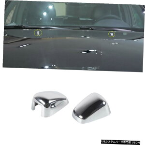 N[bL W[vOh`FL[2011 + 2x Front Windshield Nozzle Cover Wiper Spray Trim for Jeep Grand Cherokee 2011+