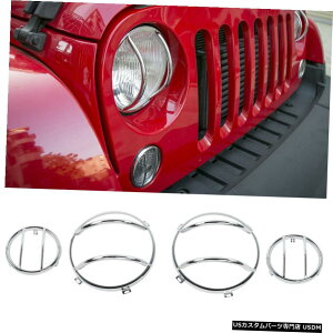 �N���[�����b�L �W�[�v�����O���[JK07-17�p4�s�[�X���E���h�w�b�h���C�g���^�[���V�O�i���u���P�b�g�����O�g���� 4pcs Round Headlight  Turn Signal Bracket Ring Trim For Jeep Wrangler JK 07-17 �y���s�A���i�z