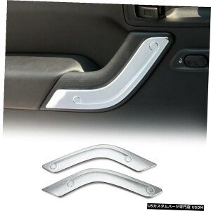 N[bL 2hAW[vO[JK2011-17N[p2XCi[hAnhJo[gXgbv 2X Inner Door Handle Cover Trim Strip for 2-Door Jeep Wrangler JK 2011-17 Chrome