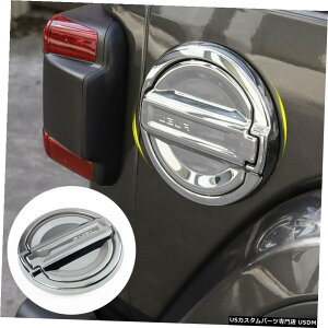 N[bL 2018+W[vO[JLpGNXeAhAt[GtB[KXLbvJo[^Nbhg Exterior Door Fuel Filler Gas Cap Cover Tank Lid Trim for 2018+ Jeep Wrangler JL