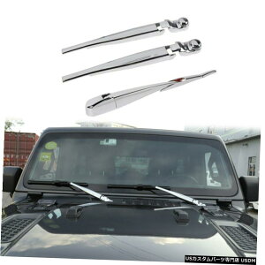 N[bL W[vO[JL2018 +N[p8xtgAEBhECp[u[hJo[ 8x Front  Rear Window Wiper Blade Decor Cover for Jeep Wrangler JL 2018+ Chrome