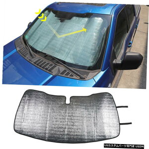 N[bL tH[hF15015pgbNtgKXToCU[܂肽݃ubNA`UVTVF[hJo[ Truck Windshield Sun Visor Folding Block Anti-UV Sunshade Cover For Ford F150 15