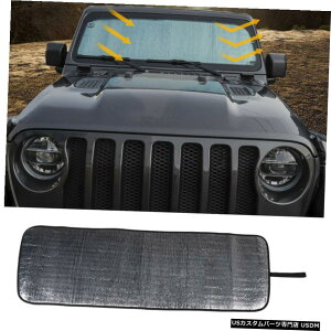 N[bL W[vO[JL2018-19N[ptgKXToCU[q[gTVF[h}bg Front Windshield Sun Visor Heat Sunshade Mat For Jeep Wrangler JL 2018-19 Chrome