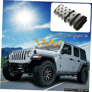 N[bL W[vO[p1xA`UVEBhV[hToCU[}bgveNgpbhJKJKU 2007-17 1x Anti-UV Windshield Sun Visor Mat Protect Pad For Jeep Wrangler JK JKU 2007-17