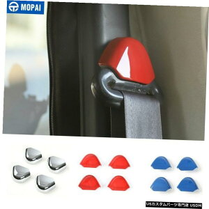 N[bL W[vO[TJ1997-2006pJ[V[gSxgobNJo[g Car Seat Safety Belt Buckle Decoration Cover Trim for Jeep Wrangler TJ 1997-2006