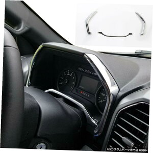 N[bL 3xCi[tg_bV{[ht[fR[VXgbvJo[gN[tH[hF1502015 + 3x Inner Front Dashboard Frame Decor Strip Cover Trim Chrome For Ford F150 2015+