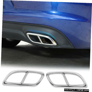 N[bL _bW`[W[2015+XeXp2XAGL][Xge[}t[fR[VJo[g 2X Rear Exhaust Tail Muffler Decor Cover Trim For Dodge Charger 2015+ Stainless