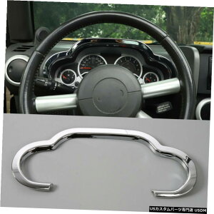 �N���[�����b�L 2007-10�W�[�v�����O���[JK�A�N�Z�T���[�p�N���[���_�b�V���{�[�h�t���[�������J�o�[�g���� Chrome Dashboard Frame Decor Cover Trim For 2007-10 Jeep Wrangler JK Accessories