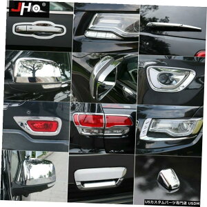 N[bL W[vOh`FL[2014+N[p33pcsGNXeAfR[Vt[Jo[g 33pcs Exterior Decoration Frame Cover Trim for Jeep Grand Cherokee 2014+ Chrome