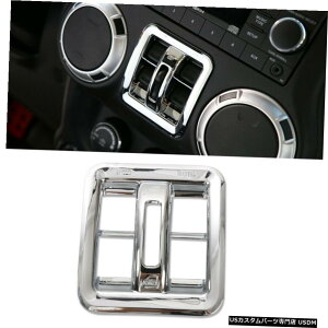 N[bL W[vO[JK2011-2017N[pEBhEtgXCb`{^Jo[g Window Lift Switch Button Decor Cover Trim for Jeep Wrangler JK 2011-2017 Chrome