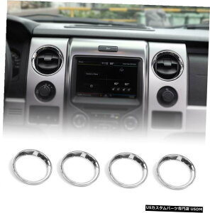 N[bL F150v^[2009-14N[pJ[GARxgAEgbgt[Jo[ Car Air Conditioner Vent Outlet Frame Decor Cover for F150 Raptor 2009-14 Chrome