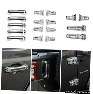 クロームメッキ ジープラングラーJL2018 +エクステリアアクセサリーキット用カーヒンジカバートリムクローム Car Hinge Cover Trim Chrome For Jeep Wrangler JL 2018+ Exterior Accessories Kit