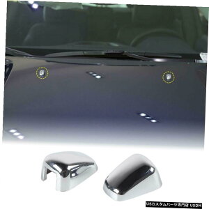 N[bL _bW`[W[2010-2014N[p2xtgCp[EH[^[mYJo[Xv[g 2x Front Wiper Water Nozzle Cover Spray Trim for Dodge Charger 2010-2014 Chrome