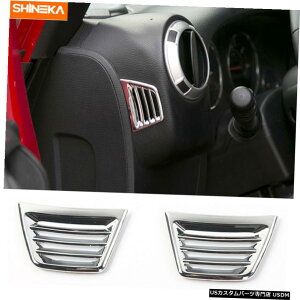 N[bL 2 *_bV{[hTChGAAEgbgxgJo[gJepWrangler JK 2007-2017 Chrome 2*Dashboard side air outlet vent cover trim For Jep Wrangler JK 2007-2017 Chrome