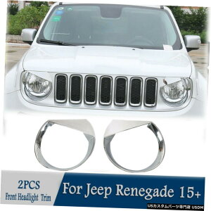 N[bL wbhCggwbhCgvJo[W[vlQ[h2015-18̃AO[o[hX^C Headlight Trim Head Light Lamp Cover Angry Bird style for Jeep Renegade 2015-18