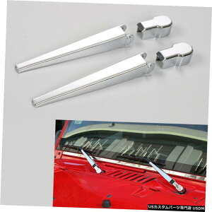 N[bL 07-17W[vO[jk2 / 4hAp2xN[EBhECp[u[hg 2x Chrome Window Windshield Wiper Blade Trim for 07-17Jeep Wrangler jk 2/4 Door