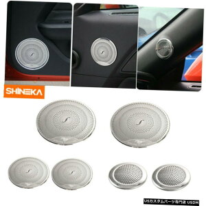 N[bL tH[h}X^O2015-2019A~jEp6pcԂ̃hA+ As[Xs[J[Jo[t[ 6pc Car Door+A-pillar Speaker Cover Frame For Ford Mustang 2015-2019 Aluminum