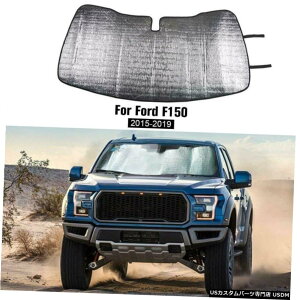N[bL 1pcstgEBhEEBhV[hoCU[TVF[h܂肽݃ubNSUVtH[hF150US 1pcs Front Window Windshield Visor Sun Shade Folding Block SUV For Ford F150 US