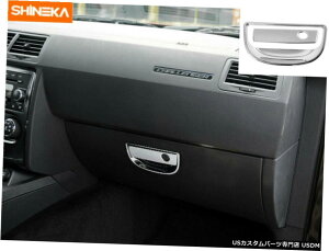 N[bL _bW`W[2009-2014N[p2XRpCbg[{bNXnhJo[g 2X Co-Pilot Storage Box Handle Cover Trim For Dodge Challenger 2009-2014 Chrome