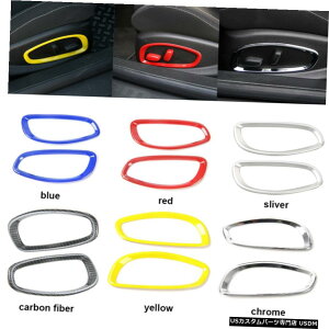 �N���[�����b�L 2 *�V�{���[�J�}��2017 + 6Color�p�V�[�g�A�W���X�g�X�C�b�`�{�b�g���J�o�[�g���������O 2* Seat Adjust Switch Botton Cover Trim Ring For Chevrolet Camaro 2017+ 6Color