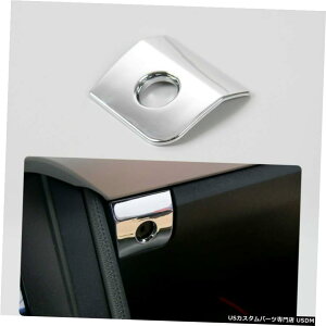 N[bL tH[h}X^O15-2019N[̕cmȎ[{bNXXCb`Jo[g Co-pilot Passenger Storage Box Switch Cover Trim For Ford Mustang 15-2019 Chrome