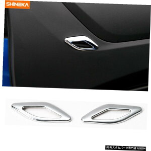 N[bL V{[J}2017+N[pyAhAXs[J[XeIOJo[t[g Pair Door Speaker Stereo Ring Cover Frame Trim For Chevrolet Camaro 2017+ Chrome