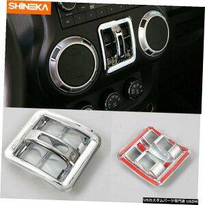 N[bL W[vO[JK2011-2017pABSN[EBhERg[XCb`Jo[g1PCS ABS Chrome Window Control Switch Cover Trim 1PCS For Jeep Wrangler JK 2011-2017