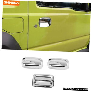 N[bL XYLWj[2019-2020N[p6xGNXeAhAhAnh{EJo[g 6x Exterior Door Door Handle Bowl Cover Trim For Suzuki Jimny 2019-2020 Chrome