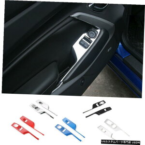 N[bL 17V{[J}p2xhAEBhEKXtgXCb`{^plgJo[ 2x Door Window Glass Lift Switch Button Panel Trim Cover For 17 Chevrolet Camaro