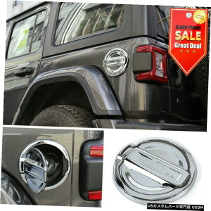 N[bL N[tB[hAR^NJo[KXLbvJo[W[vO[JL̃g Chrome Filler Door Fuel Tank Cover Gas Cap Cover Trim Decor For Jeep Wrangler JL