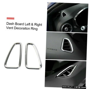 N[bL Chrome_bV{[hExgfR[VOgtBbgV{[J}17 + Chrome Dashboard Left  Right Vent Decoration Ring Trim Fit Chevrolet Camaro 17+
